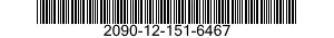 2090-12-151-6467 COVER,BOAT 2090121516467 121516467