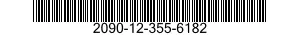 2090-12-355-6182 BLADE,WINDSHIELD WIPER 2090123556182 123556182