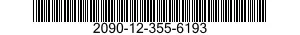 2090-12-355-6193 BLADE,WINDSHIELD WIPER 2090123556193 123556193