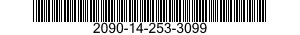 2090-14-253-3099  2090142533099 142533099