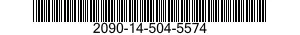 2090-14-504-5574 MOTOR,WINDSHIELD WIPER,ELECTRIC 2090145045574 145045574