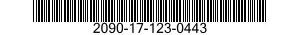 2090-17-123-0443 KUSSEN,ZITPLAATS VA 2090171230443 171230443