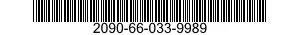 2090-66-033-9989 FLOAT ASSEMBLY 2090660339989 660339989
