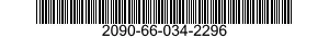 2090-66-034-2296  2090660342296 660342296