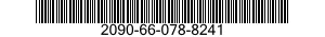 2090-66-078-8241 LOCKER,AMMUNITION,READY SERVICE 2090660788241 660788241