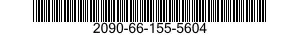 2090-66-155-5604 LOCKER,CLOTHING 2090661555604 661555604