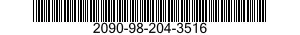 2090-98-204-3516 BLADDER,BOAT 2090982043516 982043516