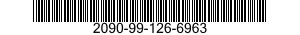 2090-99-126-6963 PISTON INSERT 2090991266963 991266963