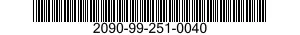 2090-99-251-0040 RELAY,ELECTROMAGNETIC 2090992510040 992510040