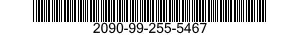 2090-99-255-5467 BRUSH SPRING 2090992555467 992555467