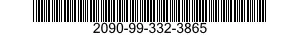 2090-99-332-3865  2090993323865 993323865