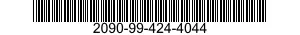 2090-99-424-4044 PIVOT BLOCK ARM ASS 2090994244044 994244044