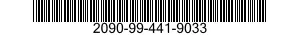 2090-99-441-9033 BLOCK,COMPRESSION 2090994419033 994419033