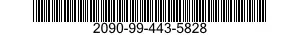 2090-99-443-5828  2090994435828 994435828