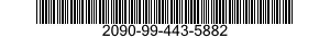 2090-99-443-5882  2090994435882 994435882
