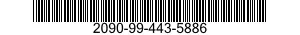 2090-99-443-5886  2090994435886 994435886