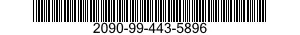 2090-99-443-5896  2090994435896 994435896