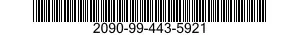 2090-99-443-5921  2090994435921 994435921
