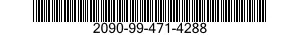 2090-99-471-4288 WINDSHIELD WIPER ASSEMBLY 2090994714288 994714288