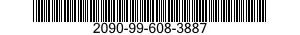 2090-99-608-3887 BI-DIRECTIONAL LOOP 2090996083887 996083887