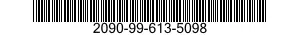 2090-99-613-5098 WINDSHIELD WIPER ASSEMBLY 2090996135098 996135098