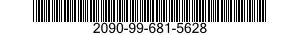 2090-99-681-5628 BUOYANCY BOX,MARINE 2090996815628 996815628