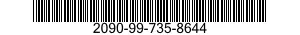 2090-99-735-8644  2090997358644 997358644