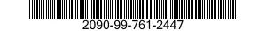2090-99-761-2447 CHAIR,OPERATORS 2090997612447 997612447