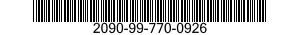 2090-99-770-0926 WIRE 2090997700926 997700926