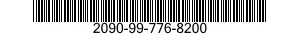 2090-99-776-8200  2090997768200 997768200