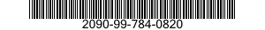 2090-99-784-0820  2090997840820 997840820