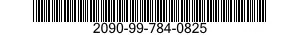 2090-99-784-0825  2090997840825 997840825