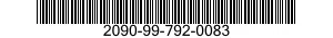 2090-99-792-0083  2090997920083 997920083