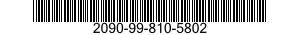 2090-99-810-5802 DIAPHRAGM 2090998105802 998105802