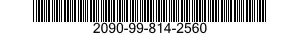 2090-99-814-2560 CONTROLLER 2090998142560 998142560