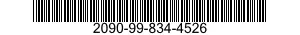 2090-99-834-4526 ACTUATOR,SENSOR 2090998344526 998344526
