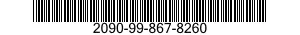 2090-99-867-8260 POWER INPUT MODULE 2090998678260 998678260