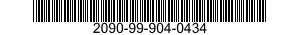 2090-99-904-0434  2090999040434 999040434