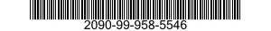 2090-99-958-5546 TABLE,FOLDING LEGS 2090999585546 999585546