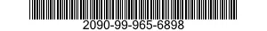 2090-99-965-6898 BLADDER KIT 2090999656898 999656898