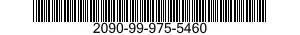 2090-99-975-5460 MODIFICATION KIT 2090999755460 999755460