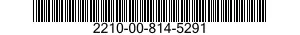 2210-00-814-5291 LOCOMOTIVE,DIESEL ELECTRIC 2210008145291 008145291