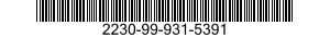 2230-99-931-5391 REPAIR EQUIPMENT SE 2230999315391 999315391