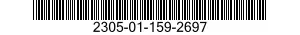 2305-01-159-2697 CONE,F PORT AFT 2305011592697 011592697