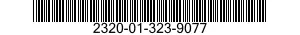 2320-01-323-9077 TRUCK,SERVICING PLATFORM 2320013239077 013239077
