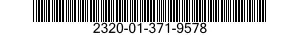 2320-01-371-9578 M1038A1 HMMWV (NA) TRUCK UTILITY, CARGO/TROOP CARRIER 1-1/4 TON 4X4 W/E W/WINCH 2320013719578 013719578