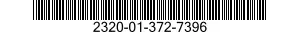 2320-01-372-7396 TRUCK TRACTOR 2320013727396 013727396
