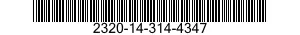 2320-14-314-4347 MODIFICATION KIT,TRUCK AND TRUCK TRACTOR,WHEELED 2320143144347 143144347