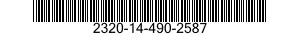2320-14-490-2587 TRUCK,COMMAND RECONNAISSANCE 2320144902587 144902587
