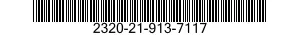 2320-21-913-7117 TRUCK,CARRYALL 2320219137117 219137117